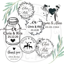 Timbre personnalisé d'invitation de mariage, fait à la main, avec votre logo ou texte, adresse de retour pour entreprise, cercle 32/40/42/50mm