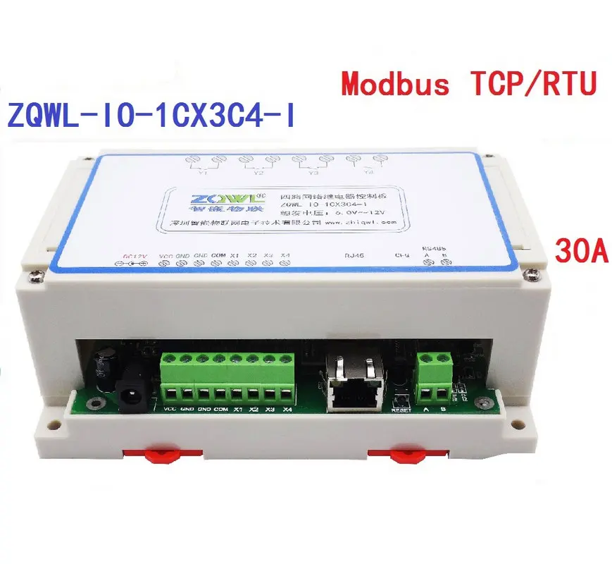 

4-Channel Network Relay Control Board 30A RS485 Modbus TCP RTU Industrial Programmable