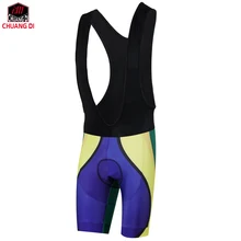 ZM национальный флаг Бразилии Велоспорт нагрудник шорты бренд ZM для мужчин Открытый велосипед Велоспорт 3D мягкий Езда нагрудник шорты