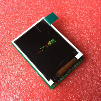 

TFT 1.77 inch 1.8 inch LCD color display card interface PCB module LCD1602