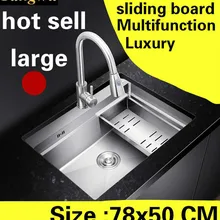 Квартира кухня ручная раковина одинарная мойка скользящая доска 304 из нержавеющей стали роскошный большой 78x50 см