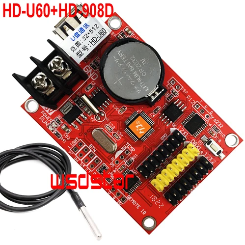 HD U60 + 908D датчик температуры и влажности 1 * HUB08 2 HUB12 512*32 1024*16 USB одноцветный