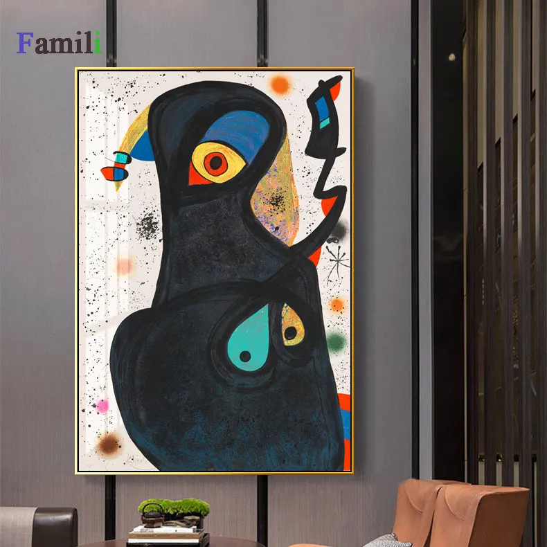 Joan Miro affiche винтажные абстрактные акварельные настенные художественные плакаты и принты, известная картина на холсте, украшение для дома в гостиную - Цвет: Светло-серый