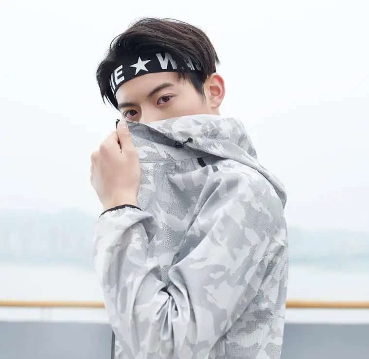  2019 new Xiaomi Mijia men's trend camouflage quick-drying jacket 2 colors for choose suit for men