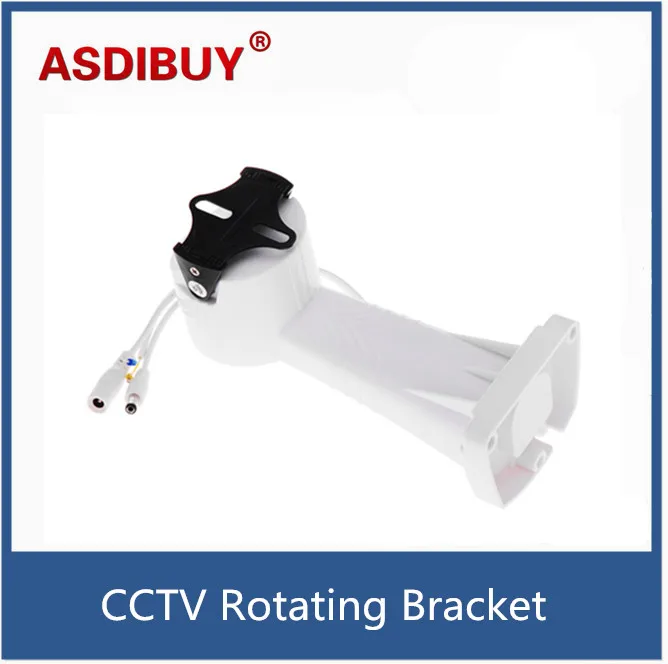 CCTV Bracket PTZ Pan&Tilt Electric Rotating Bracket Stand Holder for CCTV Security IP/Analog
