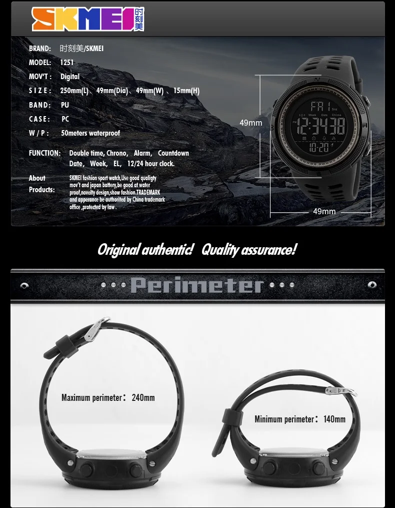 SKMEI Watch Sports Waterproof 5Bar LED Digital Wristwatch NEW