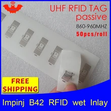 RFID метка UHF наклейка Impinj B42 влажная инкрустация 915mhz868mhz 860-960MHZ Higgs3 EPC 6C 50 шт. клейкая Пассивная RFID этикетка