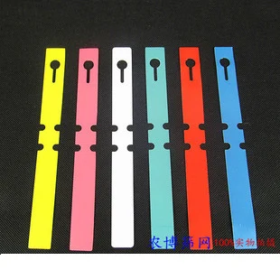 Nursery plant label printers
