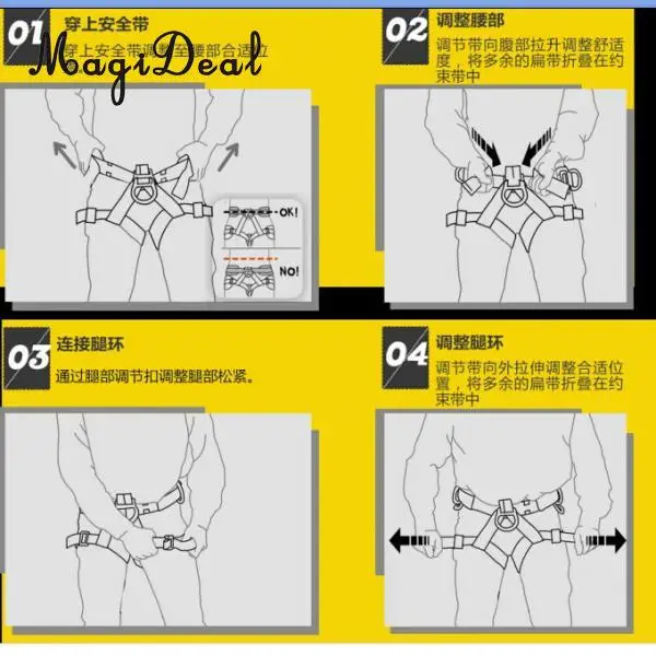 MagiDeal Открытый полиэстер и алюминиевый сплав жгут бюст ремень безопасности скалолазание регулируемый ремень с сумкой для переноски