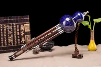 Musical Instruments