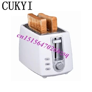 

CUKYI Automatic Household Toaster 6-speed Available Intelligent Thaw