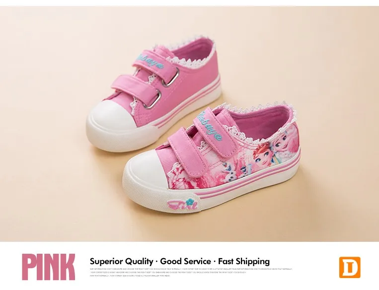 Princess Girls Shoes For Kids Fashion Elsa Anna Kids Shoes 2017 Ice Snow Queen Casual Denim Canvas Children Shoe Girl Sneakers 520 (6)
