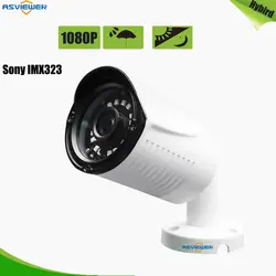 IMX323 CMOS 2MP/1080 P высокое Разрешение Гибридный Камера поддержка AHD/CVI/TVI/CVBS Выход 4 в 1 с 18 шт. SMT ИК-светодиодов AS-MHD8204R4T