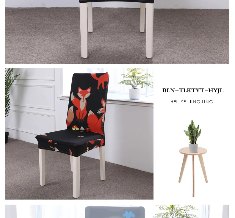 Elastic-cartoon-chair-cover_11_03