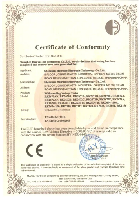 CE