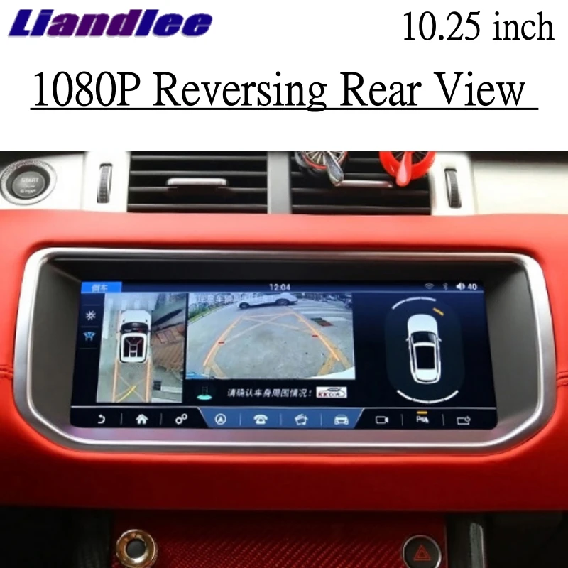 Discount Liandlee Car Multimedia Player NAVI CarPlay For Land Rover For Range Rover Evoque L538 2011~2018 Radio Screen GPS Navigation 12