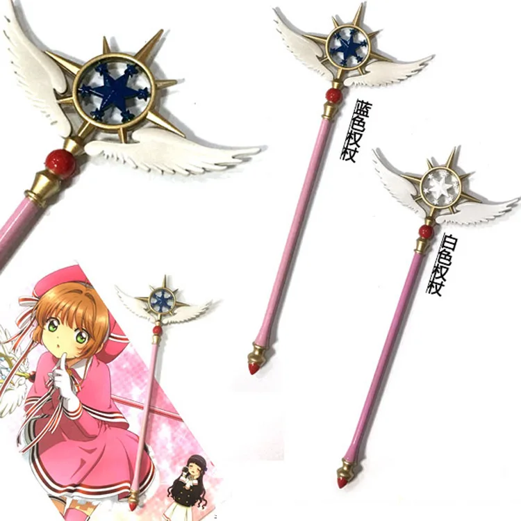 Карточка Captor Sakura Captor Magic Sakura Wand Star волшебный, резиновый булава 2 цвета Star Staff булава 17 см