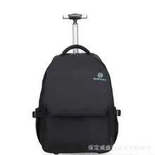 Nylonдорожный чемодан на колесиках, рюкзаки на колесиках, сумки на колесиках, женская мужская деловая сумка, чемодан, дорожный рюкзак на колесиках