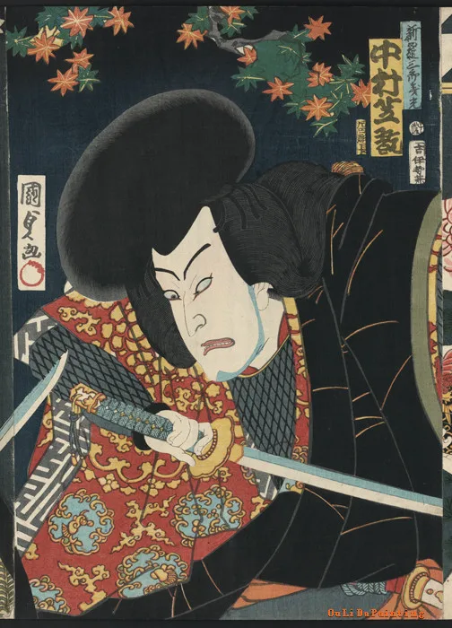 Oil Painting Japanese Woodblock Prints Oil Painting Japanese Woodblock Prints