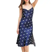 Сексуальная пижама шелковая женская ночная рубашка длинное домашнее платье летняя ночная рубашка атласное ночное белье Милое ночное белье соблазнительное нижнее белье