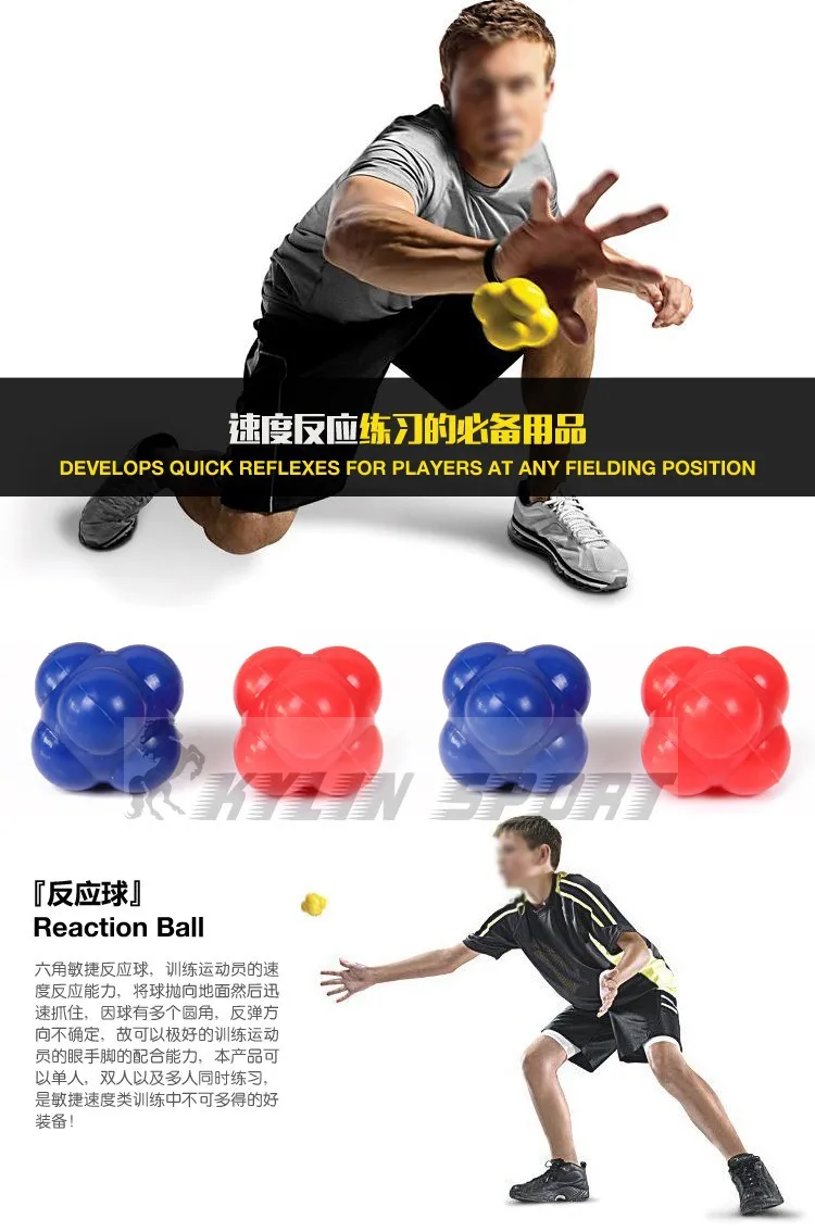 Фитнес шестиугольная реакционная мяч энергетический шар теннисный мяч бадминтон скорость ловкость тренировочный мяч оборудование для тренировки