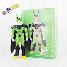 Big Size Ball Perfect Cell Pvc Figure Toy With Box 48cm