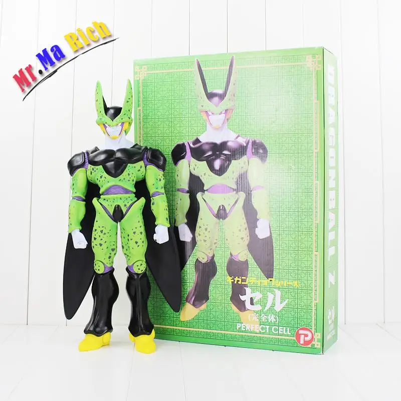 Big Size Ball Perfect Cell Pvc Figure Toy With Box 48cm