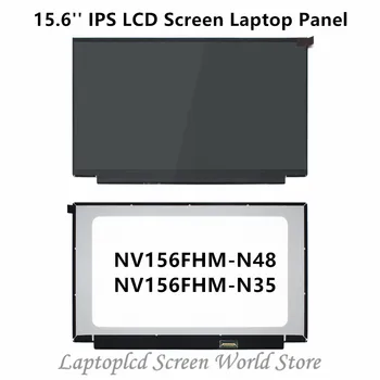 

FTDLCD 15.6'' 1080P IPS LCD Screen Laptop Panel Display For NV156FHM-N48 NV156FHM-N35 30PIN