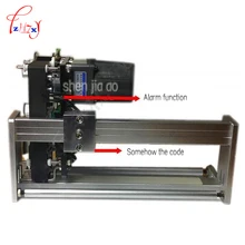 Автоматическая Лента кодирующая машина тактильная термо лента кодирующая машина кодер 400 мм лента код машина HP-241G