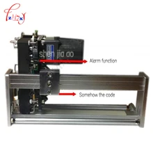 Automatic Ribbon Coding Machine Tactile Thermal Tape Coding Machine machine coder 400mm Ribbon code machine HP-241G