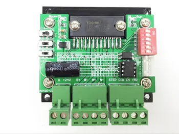

MD430 Low Noise Digital Stepper Motor Driver Board
