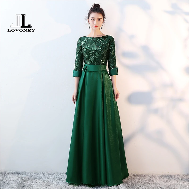 LOVONEY A Line Sequins Golden Evening Dress Long Prom Party Dresses Evening Gown Formal Dress Women Elegant Robe De Soiree M254 LOVONEY A Line Sequins Golden Evening Dress Long Prom Party Dresses Evening Gown Formal Dress Women Elegant Robe De Soiree M254