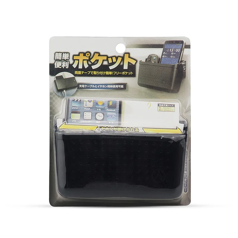 SJH-135MM-