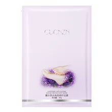 Лавандовый отшелушивающий скраб ремонт отбеливающая маска для ног и омоложение удаление омертвевшей кожи пятки маска для пилинга ступней для ног TSLM2