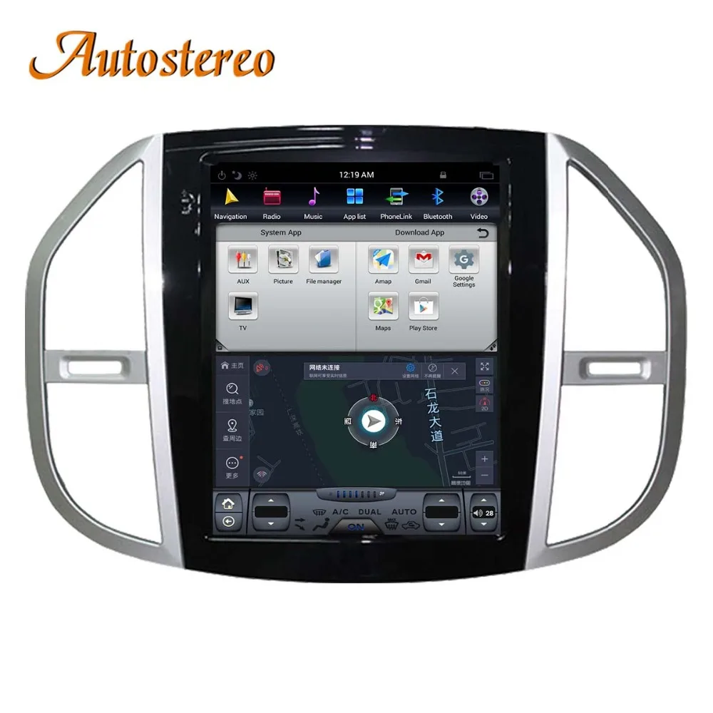 Excellent Tesla style Android8 Car noDVD Player GPS Navigation For Mercedes-Benz Vito 2016+ multimedia player radio tape recorder headunit 3