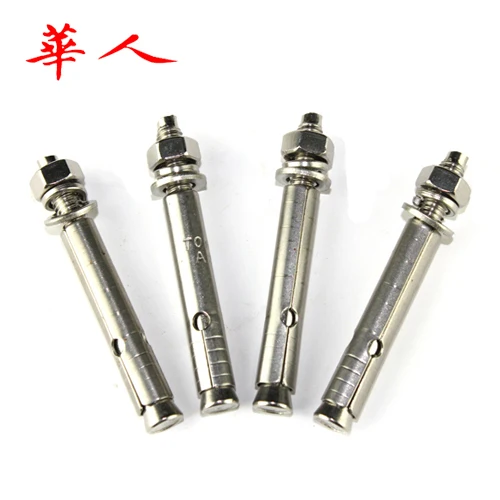 Authentic 304 stainless steel expansion screw pull explosion screws M6