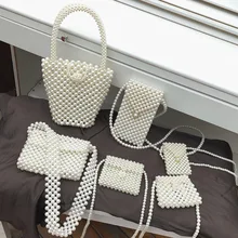 Новая ниша дизайн ручной работы тканая сумка Праздничная сумка невесты сумка для ужина сумка с жемчугом женская сумочка