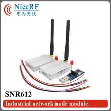 2 шт./лот nicerf SNR612 100 мВт 20dBm промышленный модуль сетевого узла 433 МГц RS485 беспроводной rf-модуль/FSK Беспроводной передатчик