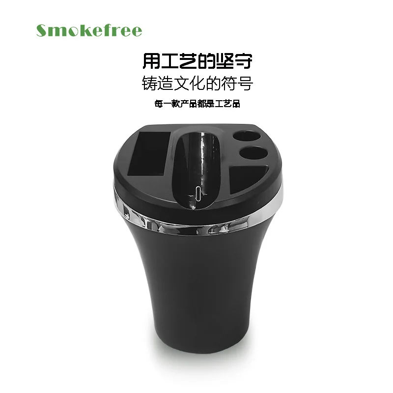 TNC205(1)