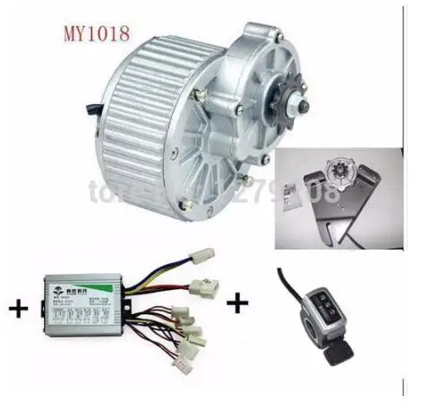 24v electric bike conversion kit