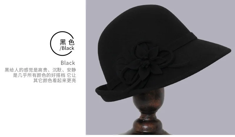 Женская шикарная фетровая шляпа, Женская Зимняя шерстяная шляпа-котелок, осень 1920 s, винтажная Цветочная Асимметричная фетровая шляпа, модная женская шляпа