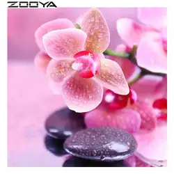 Zooya рукоделие алмазная живопись полный дрель Алмазная вышивка мозаика узор розовые цветы камень Калла стикер R383