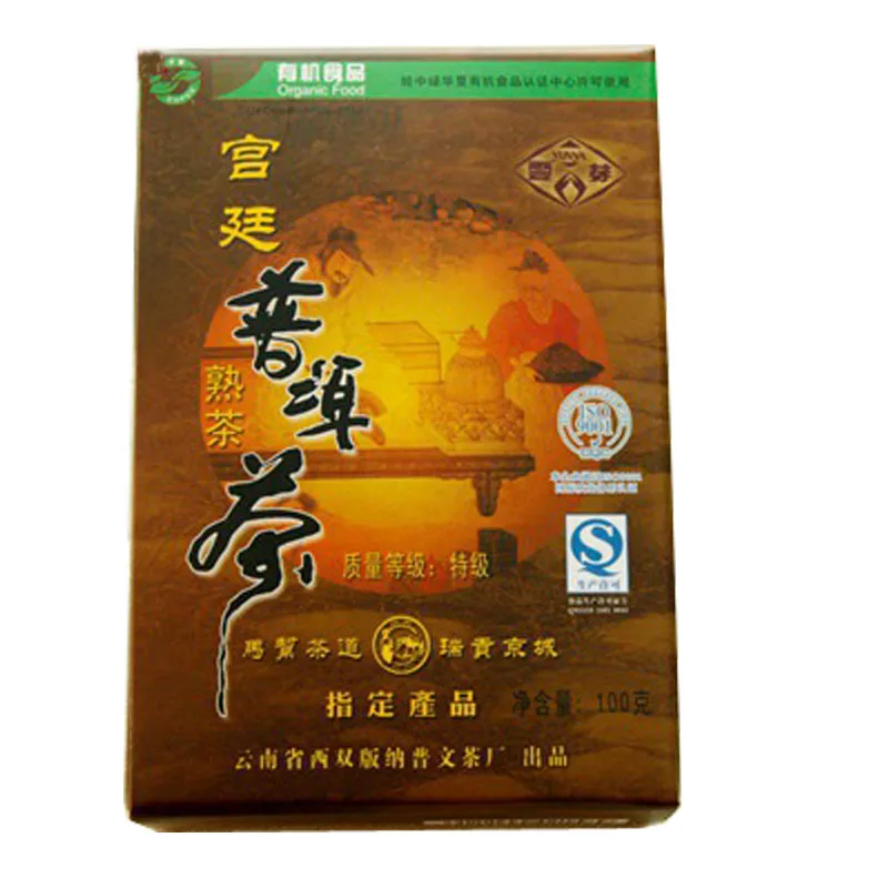 

2012 Year Puwen Yunya Caravan Pu'er Ripe Tea for Royal Puerh Loose Tea 100g
