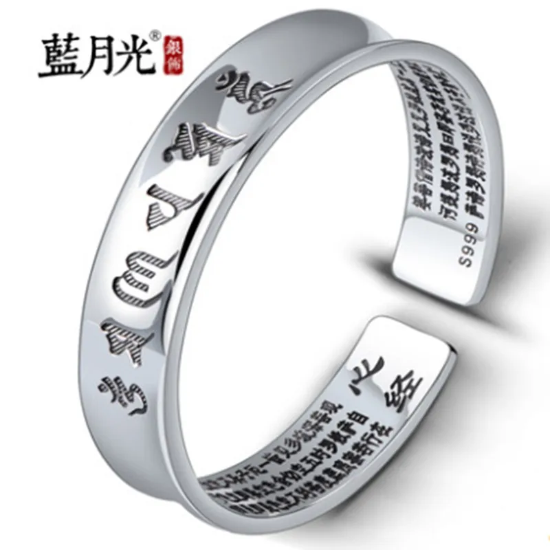 Silver bracelet s999 pure silver female silver thai silver baiyin to send mom fine glossy