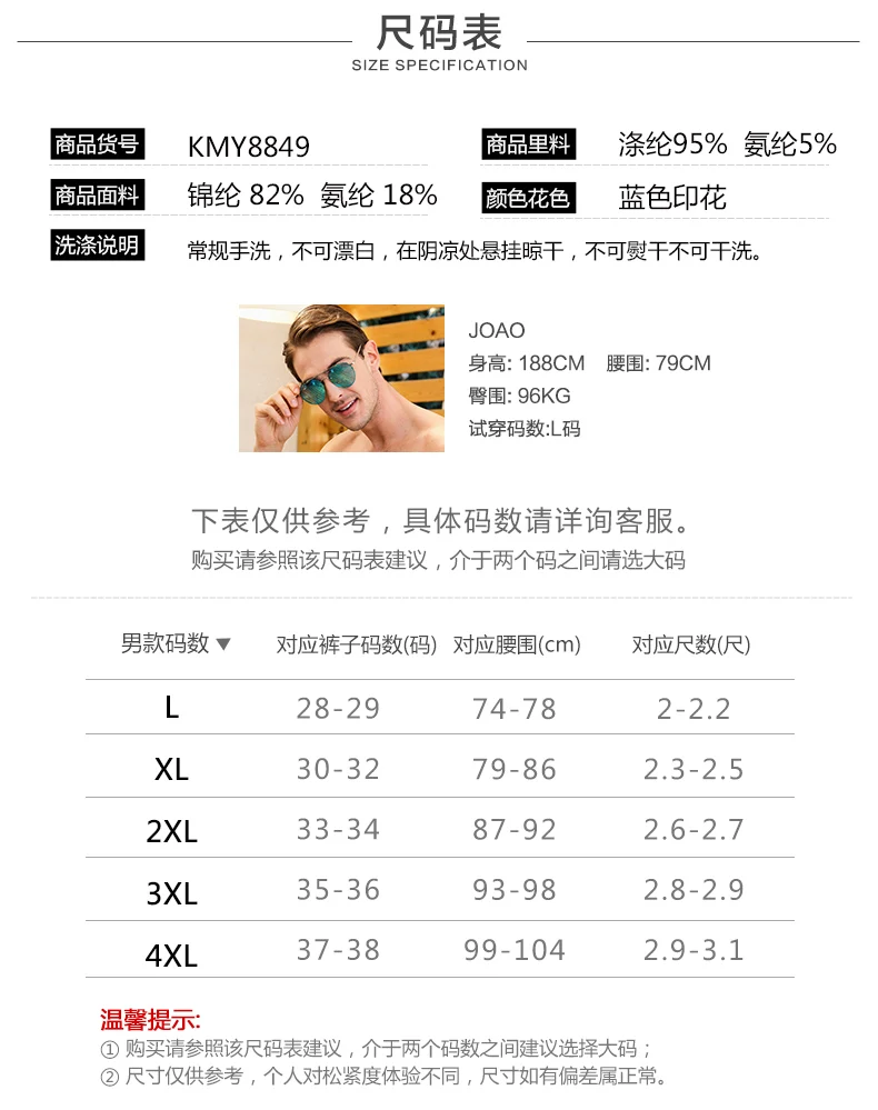 KMY8849_02