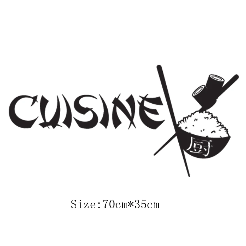 stickers-asia-cuisine-R1-148917-2