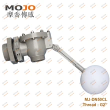 MJ-DN50CL водяной поплавковый клапан G " охлаждающий бак водонапорный бак