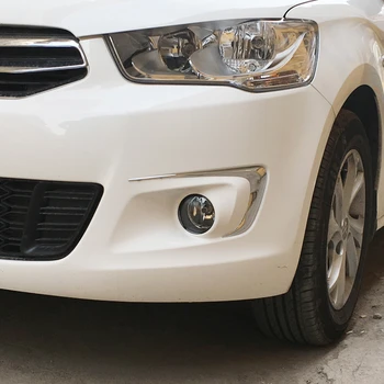 

WELKINRY car auto cover For CITROEN Elysee C-Elysee 2013 2014 2015 2016 ABS chrome front head fog lamp light eyelid eyebrow trim