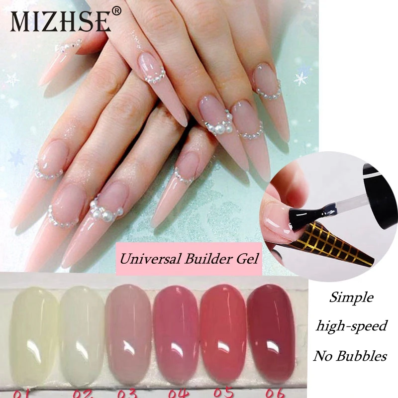 MIZHSE быстрое наращивание гель лака полупостоянные французские формы для ногтей