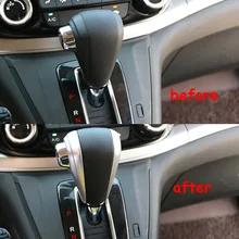 Для Honda CRV- аксессуары Модифицированная ручка переключения скоростей палка украшения автомобиля декоративные полосы